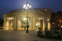 Metro Station Mayajovskaya